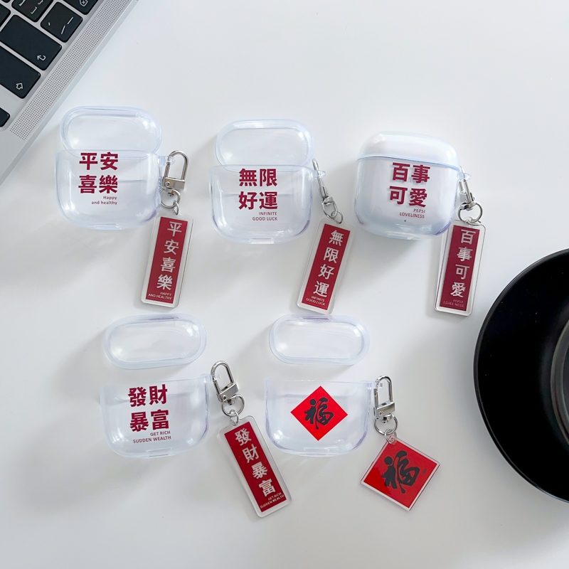 สําหรับ Freebuds SE4 หูฟังกรณี huawei SE3 SE2 กรณี FreeClip2 กรณีน่ารักฟรี Arc กรณี