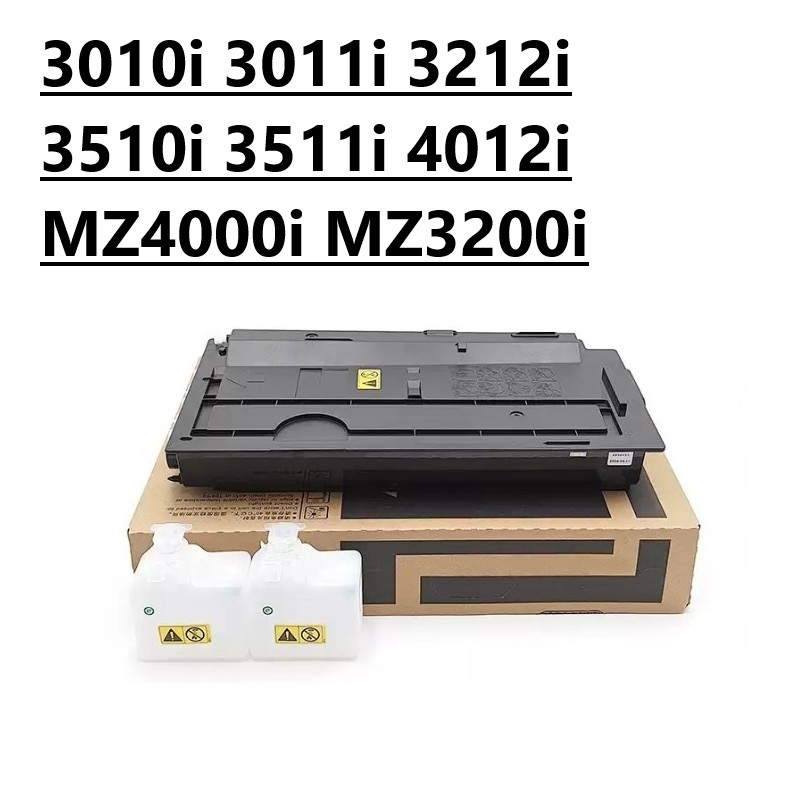 3010i 3011i 3212i 3510i 3511i 4012i MZ4000i MZ3200i ตลับหมึกสําหรับ Kyocera TK7120 TK7220 TK7130 TK7
