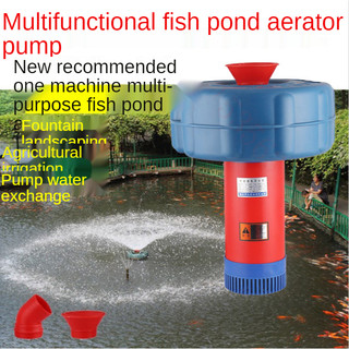Multifunctional Household Oxygen Pump for Fish Ponds Aerates, Sprinkles, Drains. Perfect for breeding and irrigation, keeping pond water well - oxygenated.