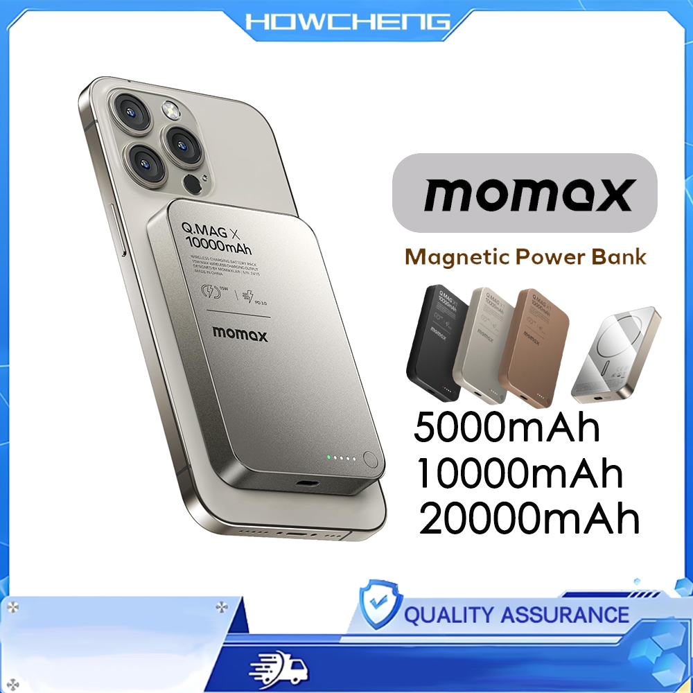 Momax Q.Mag X Magnetic Power Bank - 5000/10000/20000mAh | การชาร์จแบบไร้สายอย่างรวดเร็ว 20ว | ชุดแบต