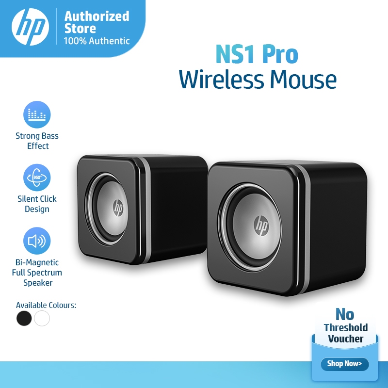 ลําโพงแบบมีสาย HP | ไดรเวอร์ Hi-Fi ขนาด 50 มม. | ไฮเปอร์เบส+ | ซาวด์บาร์ PC เสีย