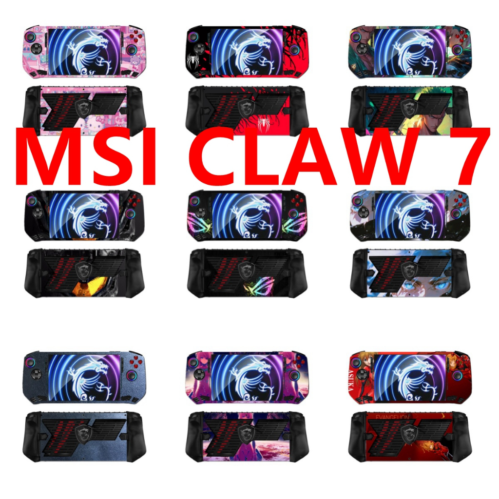 29 สีสติกเกอร์ผิวใช้งานร่วมกับ MSI Claw 7 คอนโซลไวนิล Decal ชุดฟิล์มป้องกันห่อ