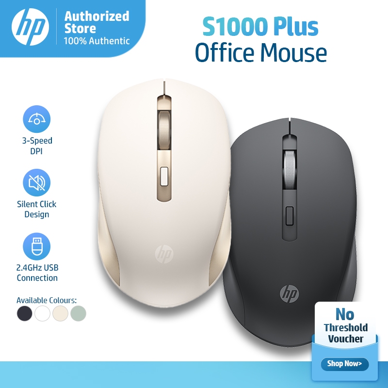 เมาส์ไร้สาย HP S1000 2.4G USB/บลูทูธโหมดคู่, 4 ปุ่มเงียบ, การตั้งค่า DPI 3 ระดับ 1600DPI Office Mouse PC/แล็ปท็อป