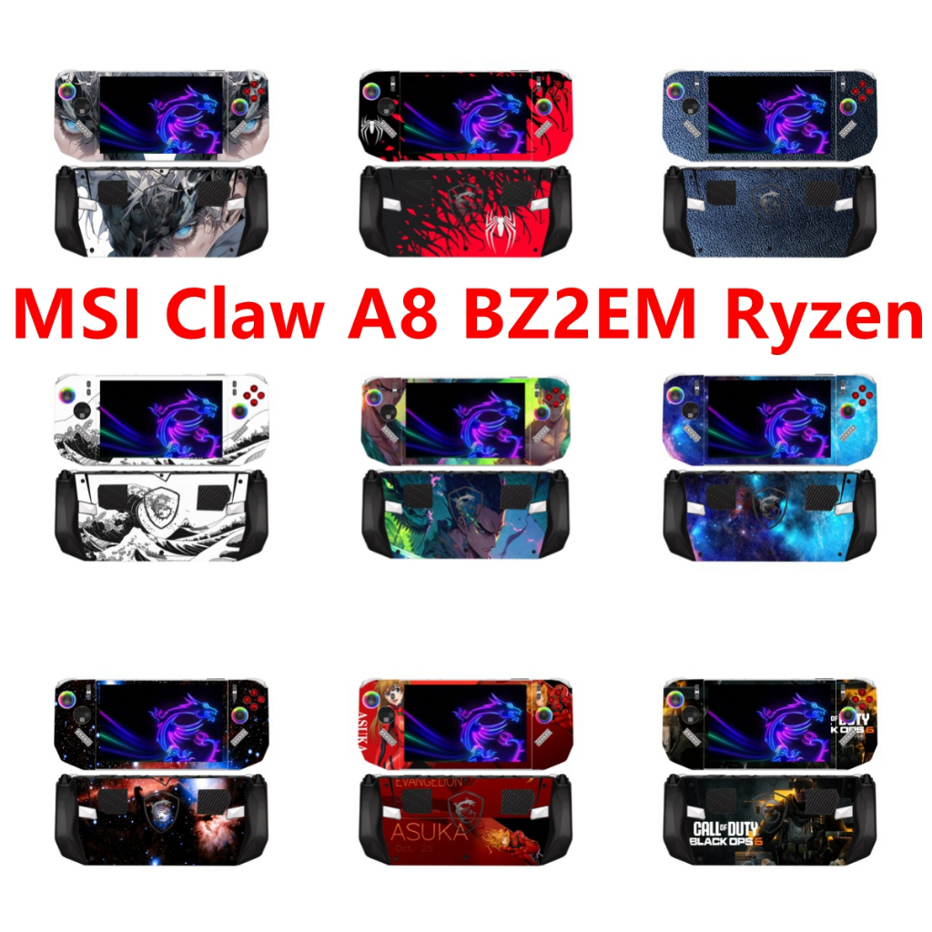 สติ๊กเกอร์ผิว 36 สี เข้ากันได้กับ MSI Claw A8 BZ2EM‌ AMD Ryzen Edition คอนโซลไวนิล Decal Full Set Wrap ฟิล์มป้องกัน