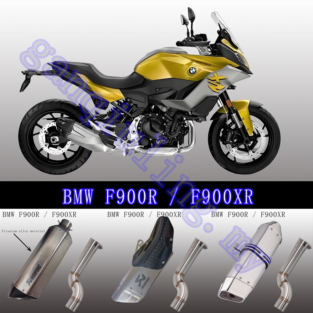 สําหรับ BMW F900 F900R F900XR 2020-2024 รถจักรยานยนต์ Slip บนสายไอเสียท่อกลาง ARROW Muffler พร้อม DB