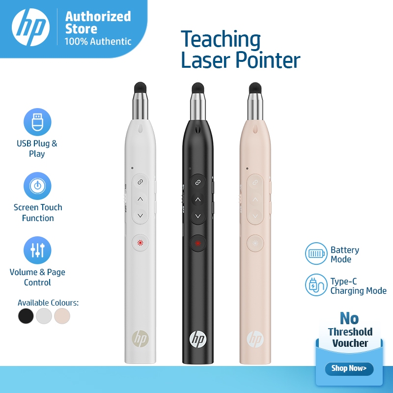 ตัวชี้เลเซอร์ HP Pro | หน้าจอสัมผัส & 515nm เลเซอร์สีเขียว/แดง | USB-C ชาร์จใหม่ได้ | สไตลัส 40 ซม. | สําหรับนําเสนอ/สํานักงาน SS232 จัดส่งฟรี+COD