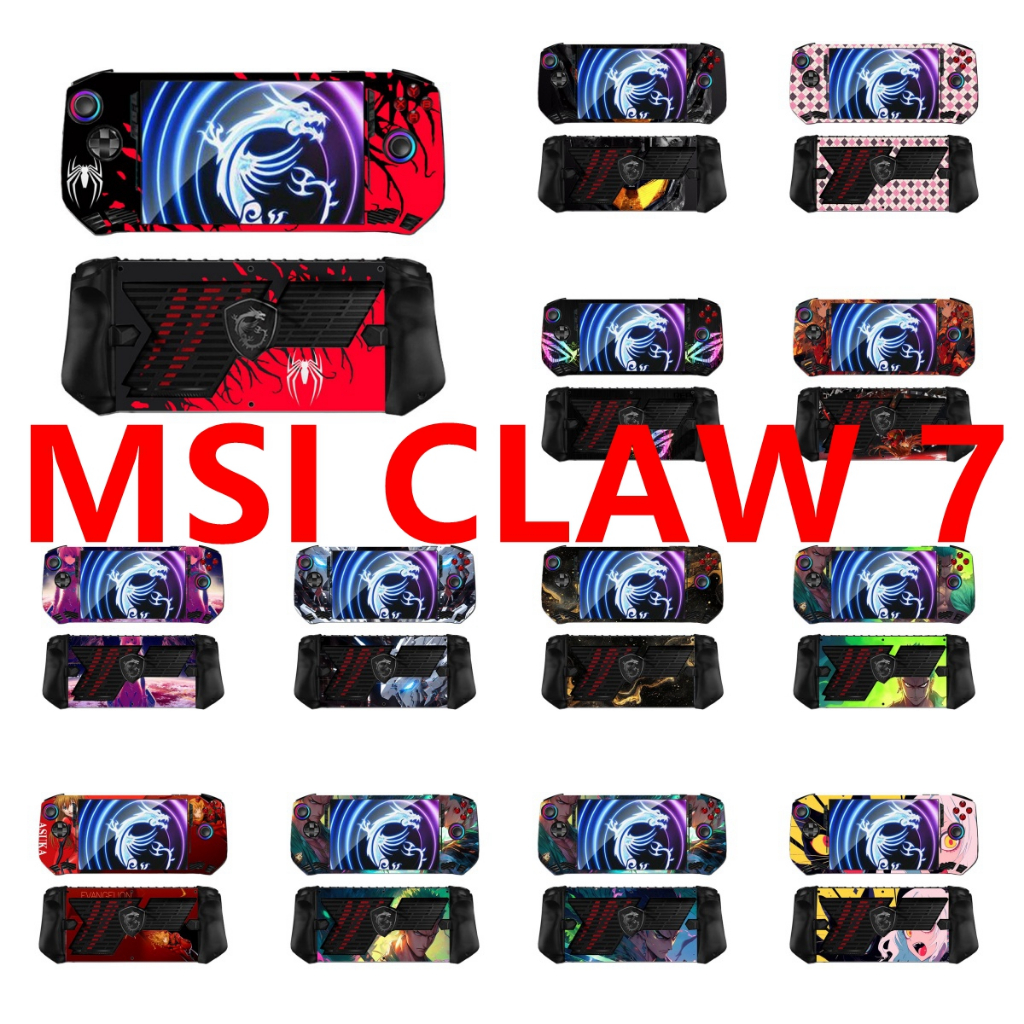 29 สีสติกเกอร์ผิวใช้งานร่วมกับ MSI Claw 7 คอนโซลไวนิล Decal ชุดฟิล์มป้องกันห่อ