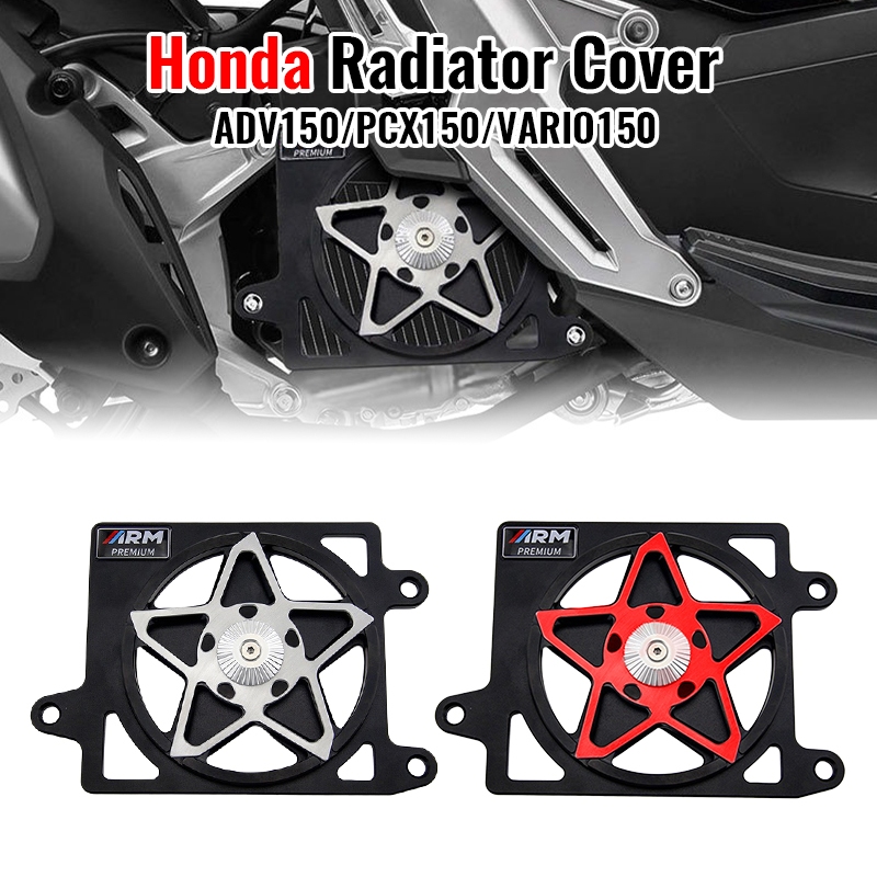 ADV150 PCX 150 AVRIO 150 Honda Motorcycle ดัดแปลงด้วยฝาครอบตาข่ายถังน้ําและพัดลมหมุนอัตโนมัติ