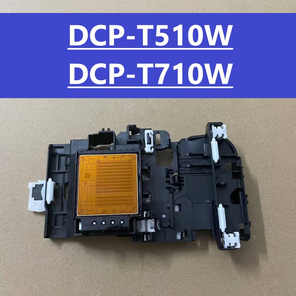 DCP- T510W T710W หัวพิมพ์สําหรับ Brother T710W T510W หัวพิมพ์