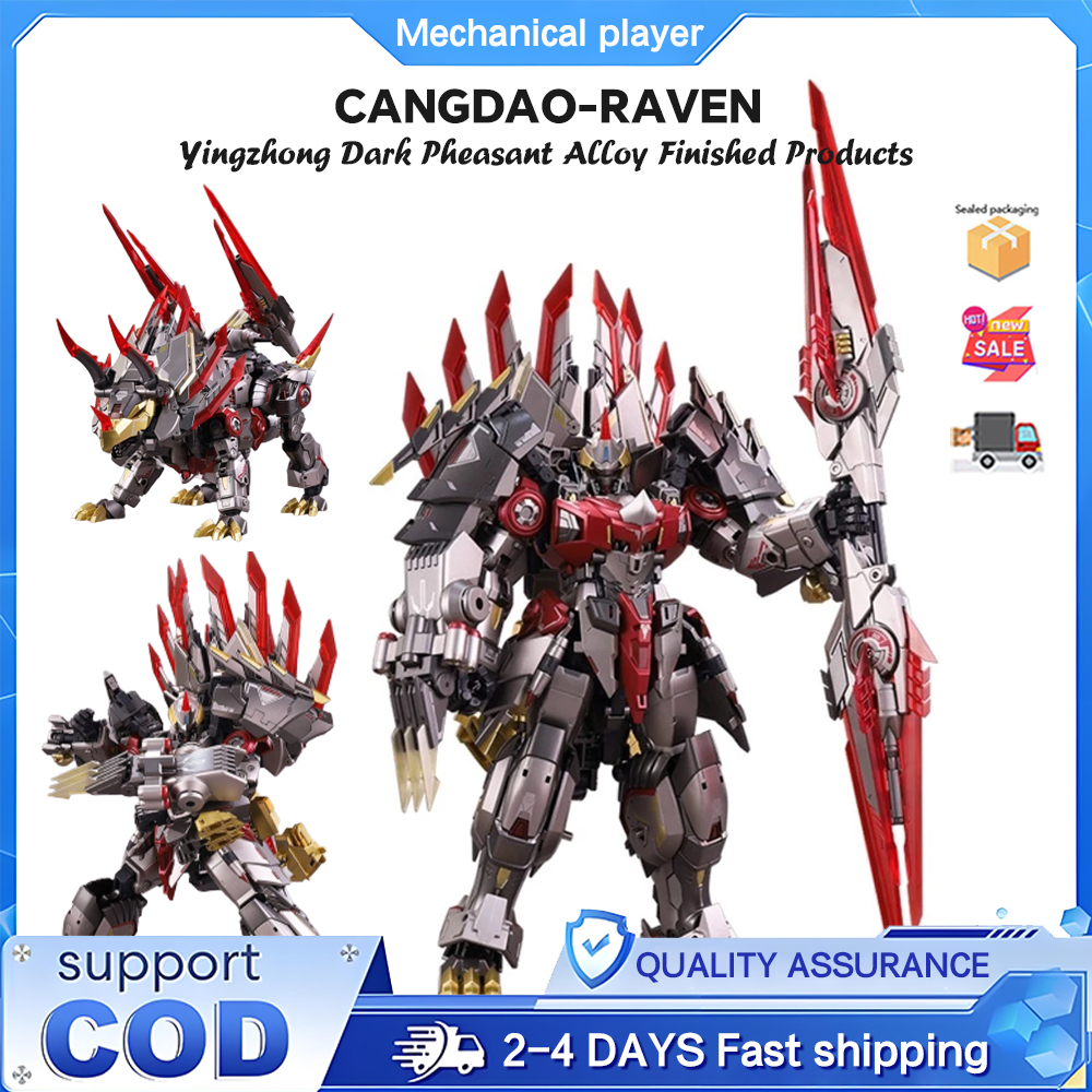 CANG ของเล่น TA-LYLOO3TRANS AGE Metamorphosis of Jiying Longwei Triceratops ทําลายใบมีดสาม morphs