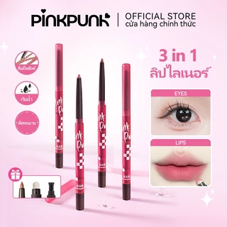 PinkPunk 3 in 1 ลิปไลเนอร์ ลิปเลเยอร์ ลิปเบลอขอบปาก เบลอขอบปาก กลบสีขอบปาก ลิปเลเยอร์ 3D ปากเบลอ