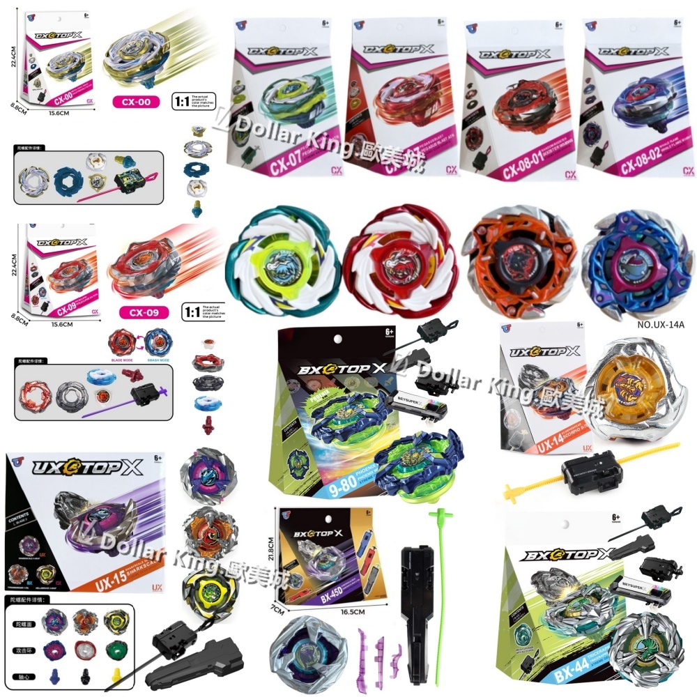Beyblade X CX-09 BX-19-20-21-13-14-15-16 UX-00-07-08-09-13 Xtreme Launcher Grip ชุดสําหรับ Burst ของ