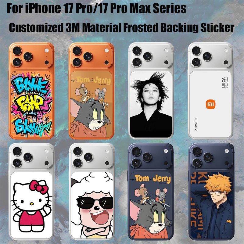 17ProMax สําหรับ iPhone 17 Pro Max ที่กําหนดเอง 3M Frosted ส่วนบุคคลการ์ตูน Backboard สติกเกอร์
