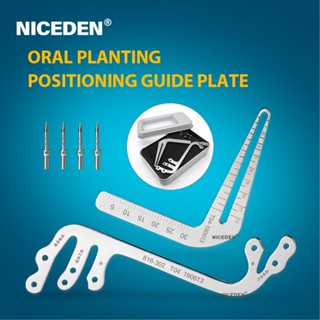 NICEDEN Den tal Implant Guide Set Oral Planting Locator ตําแ…