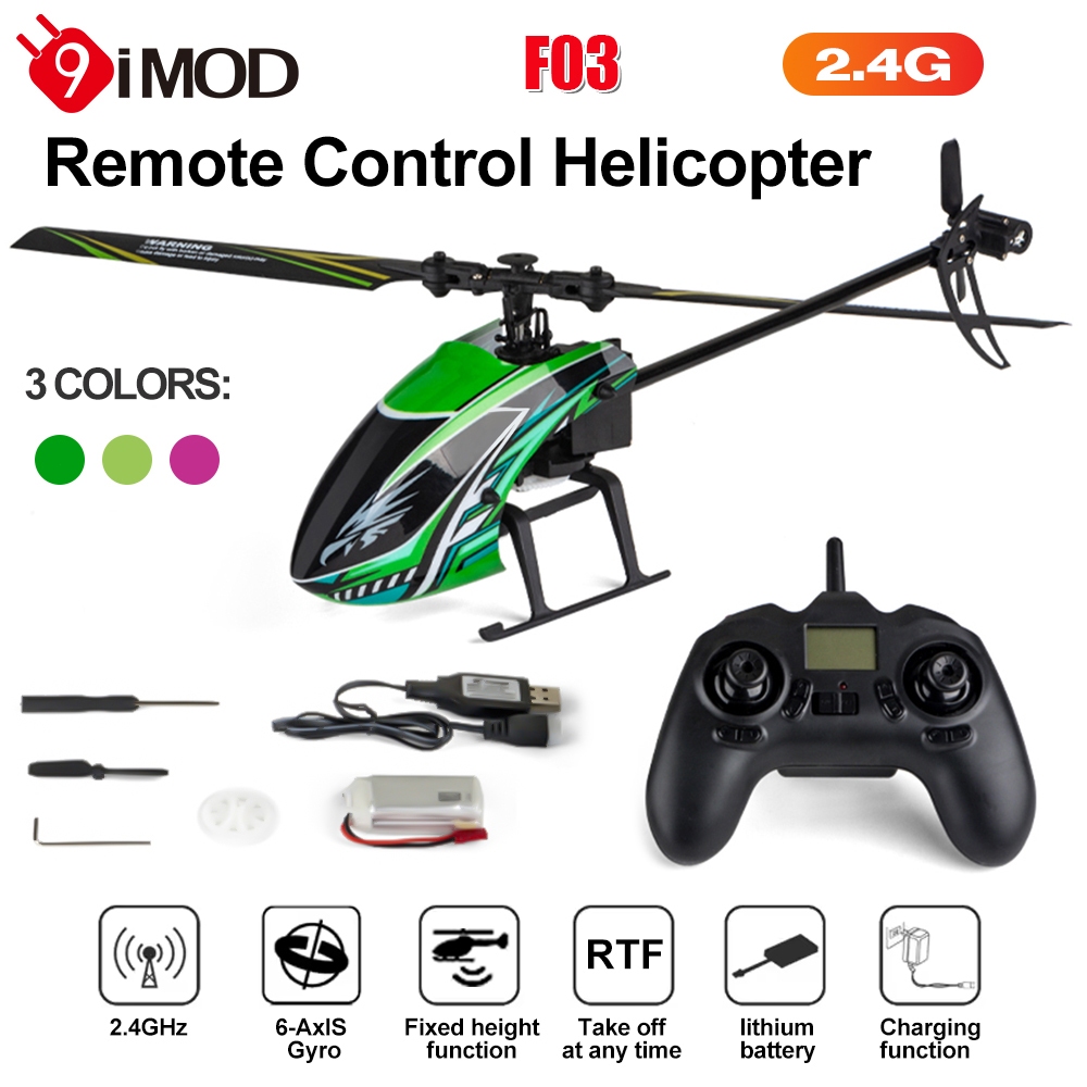 9imd F03 RC เฮลิคอปเตอร์ 4CH 2.4 Ghz รีโมทคอนโทรลเฮลิคอปเตอร์ 6 แกน Gyro RTF ของขวัญเฮลิคอปเตอร์ของเ