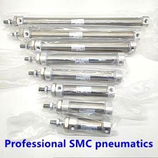 SMC Original Ready Stock CM2-Z Series กระบอก CDM2BZ25-20Z/25Z/50Z/75Z/100Z/125Z/150Z/175Z/200Z/250Z/
