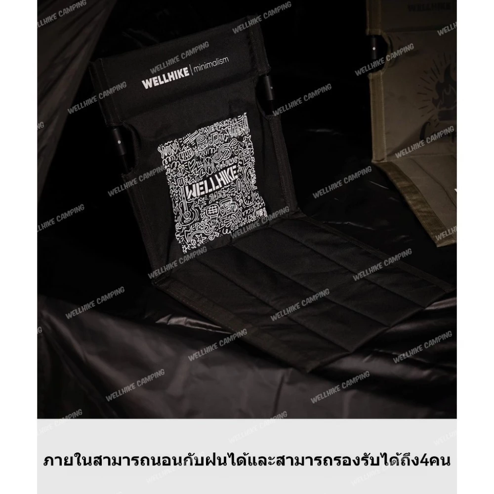 WELLHIKE เต็นท์กางอัตโนมัติ สำหรับ 1-2 คน thumbnail 5