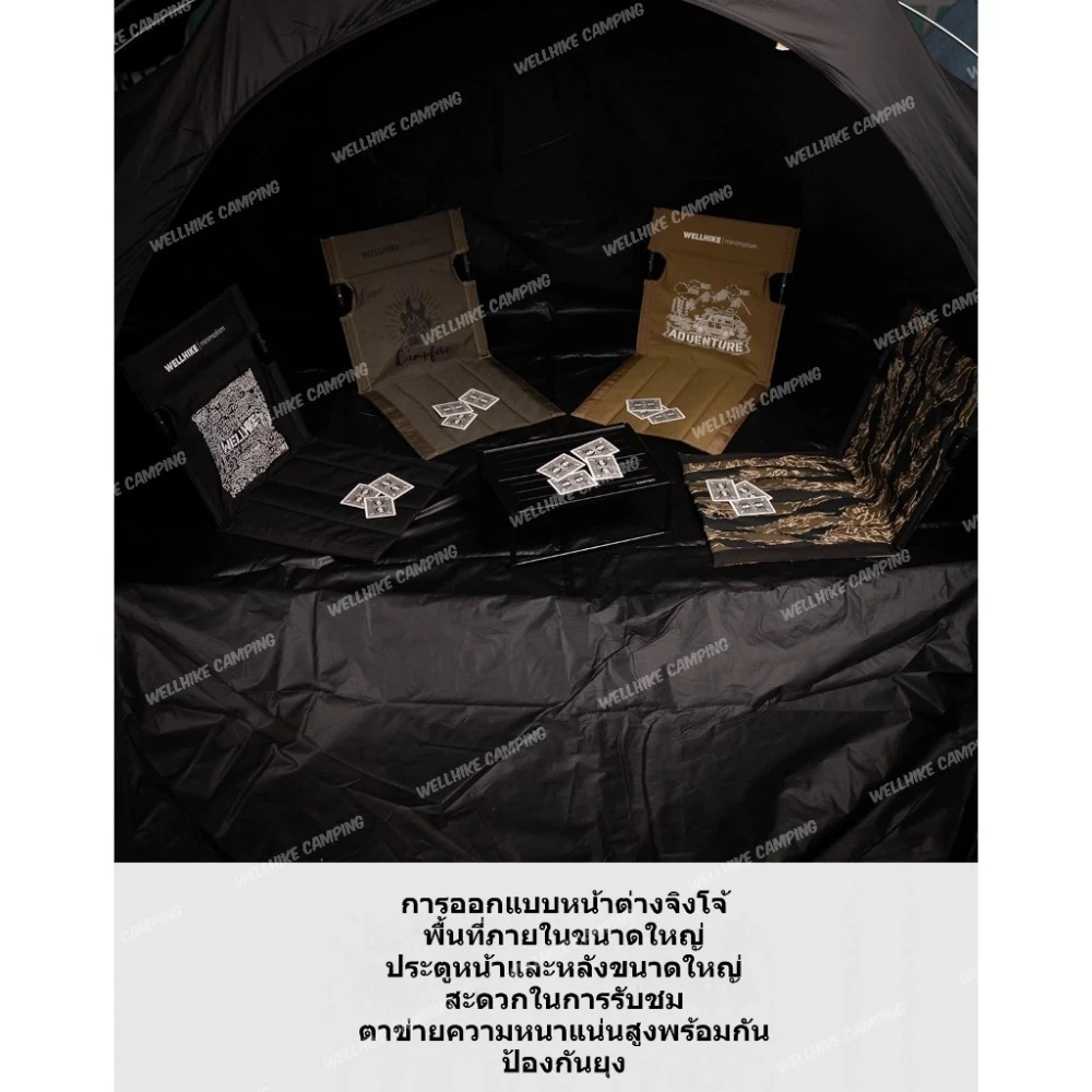 WELLHIKE เต็นท์กางอัตโนมัติ สำหรับ 1-2 คน thumbnail 4