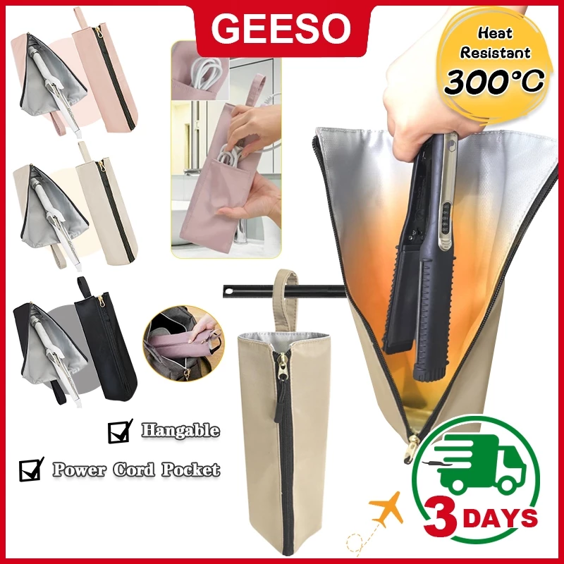 GEESO ซองเก็บไดร์ม้วน ไดร์หนีบ สำหรับช่างแต่งหน้า ช่างทำผม กระเป๋าเก็บเครื่องมือทําผม Hair Straightener Storage Pouch Heat-Resistant High Temperature Curling Iron Bag 卷发棒收纳包