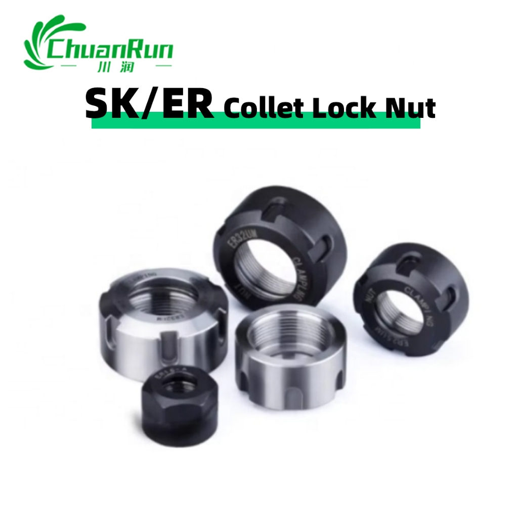 SK/ER Collet Lock Nut SK06 SK10 ER8A ER16M Nut อุปกรณ์เสริมเครื่องมือเครื่องจักร CNC
