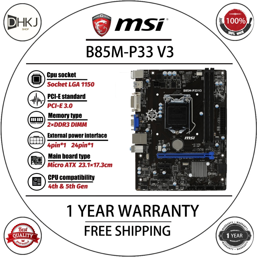 ใช้ MSI สําหรับ B85M-P33 V3 เมนบอร์ด 16GB LGA 1150 DDR3 Micro ATX B85 เมนบอร์ดทดสอบ 100% ทํางานอย่าง