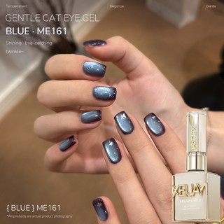 XEIJAYI 15 มล. ยาทาเล็บเจลลายตาแมวสีน้ำตาลน้ำเงินสุดคลาสสิกร…