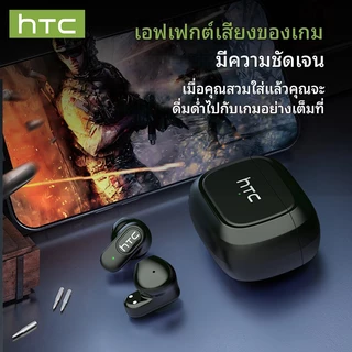 HTC NE51 หูฟังบลูทูธไร้สาย นักแปล AI โทรสด HD ลดเสียงรบกวนด้วย ENC บลูทูธ 6.0 ระบบเกมมิ่งความหน่วงต่ำ จับคู่อัตโนมัติ