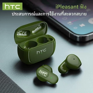 HTC NE51 หูฟังบลูทูธไร้สาย นักแปล AI โทรสด HD ลดเสียงรบกวนด้วย ENC บลูทูธ 6.0 ระบบเกมมิ่งความหน่วงต่ำ จับคู่อัตโนมัติ
