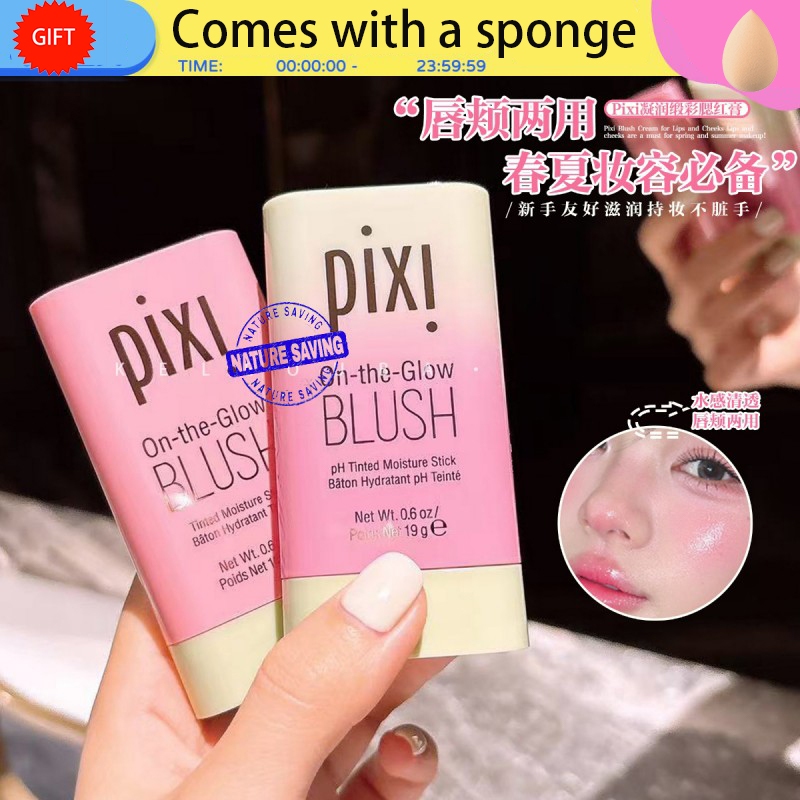 🔥 พร้อมส่ง! [รวมทุกรุ่น/มีรุ่นใหม่] pixi on-the-glow blush stick/highlight/bronze 19g