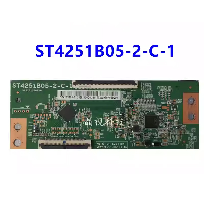 1 ชิ้นสําหรับ Huaxing logic board ST4251B05-2-C-1 2K soft connector อินเทอร์เฟซเดียว 68PIN