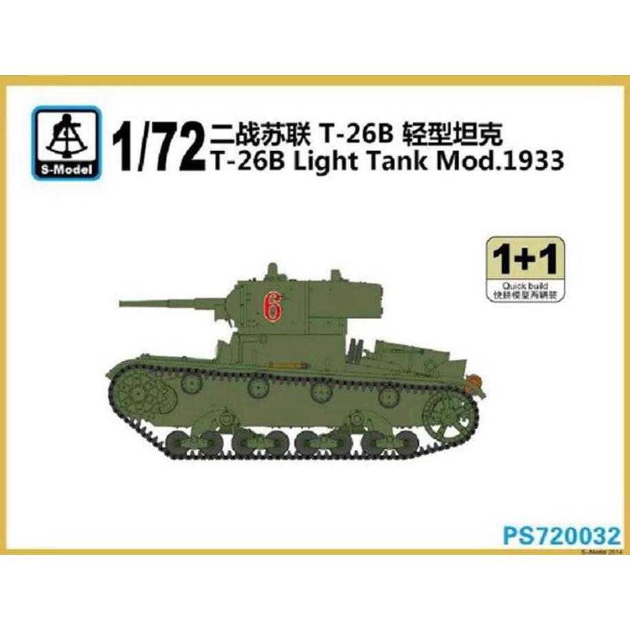 S-Model PS720032 1/72 T-26B Light Tank Mod.1193 1+1 Plastic Model Kit