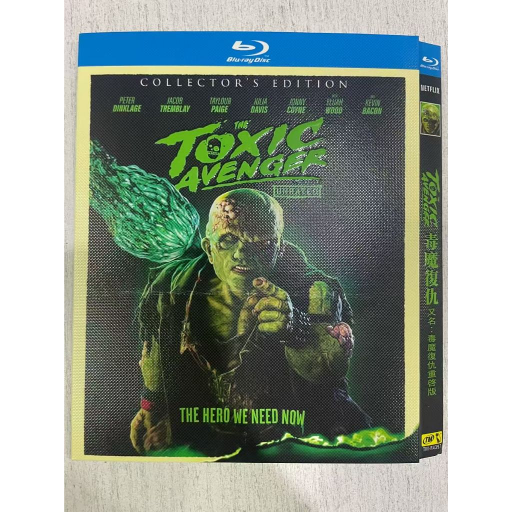 Blu-ray BD American Comedy Action Science Fiction Horror/The Toxic Avenger (2023) Peter Dinglaci Jac