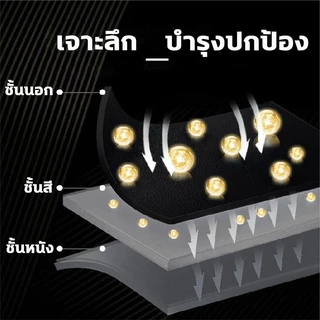🏷️สินค้าขายดีสุดฮิต🛋️เพิ่มความสบายทุกการนั่ง!✨RT ครีมบำรุงเบาะ ครีมบำรุงเครื่องหนัง ครีมซ่อมแซมเบาะหนัง กลบรอยหนัง 120g ทำความสะอาดและดูแลรถ น้ํามันมิงค์ น้ำยาทำความสะอาดและเคลือบเงา สำหรับบํารุงรักษา รองเท้า กระเป๋า เฟอร์นิเจอร์ COD
