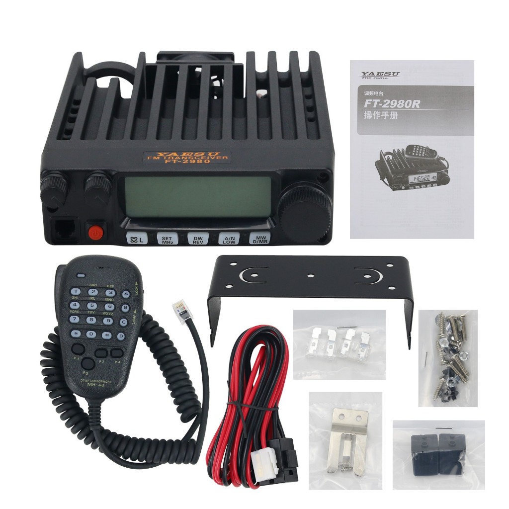 YAESU FT-2980R FT-2980 VHF High power Maritime Marine mobile รถวิทยุ FT2980R FM Transceiver วิทยุสอง