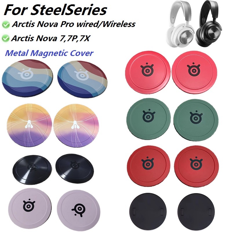 ฝาครอบแม่เหล็กโลหะสําหรับ SteelSeries Arctis Nova Pro/Nova 7 7P 7X หูฟังแบบมีสายและไร้สายเปลี่ยนเทปคาดศีรษะ