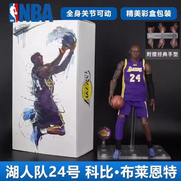 ผ้า NBA Stars 1/9 Scale Michael Jordan Kobe Bryant LeBron James Articulated Action Figure ของขวัญสะส