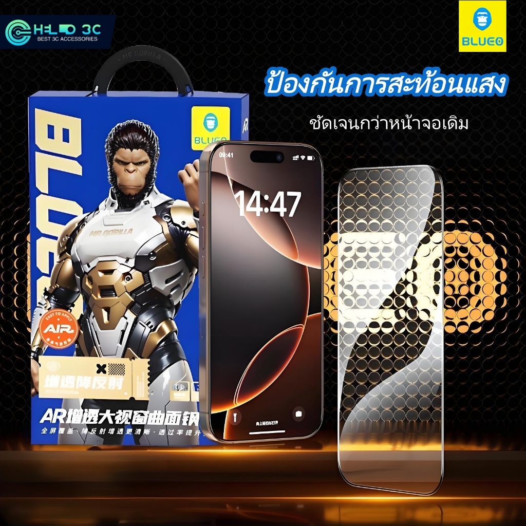 Blueo ป้องกันการสะท้อน แบบเต็มหน้าจอสําหรับIphone 16/17 ซุปเปอร์ชัดเจน สําหรับIphone 17 pro Maxป้องกันหน้าจอป้องกันรอยขีดข่วน