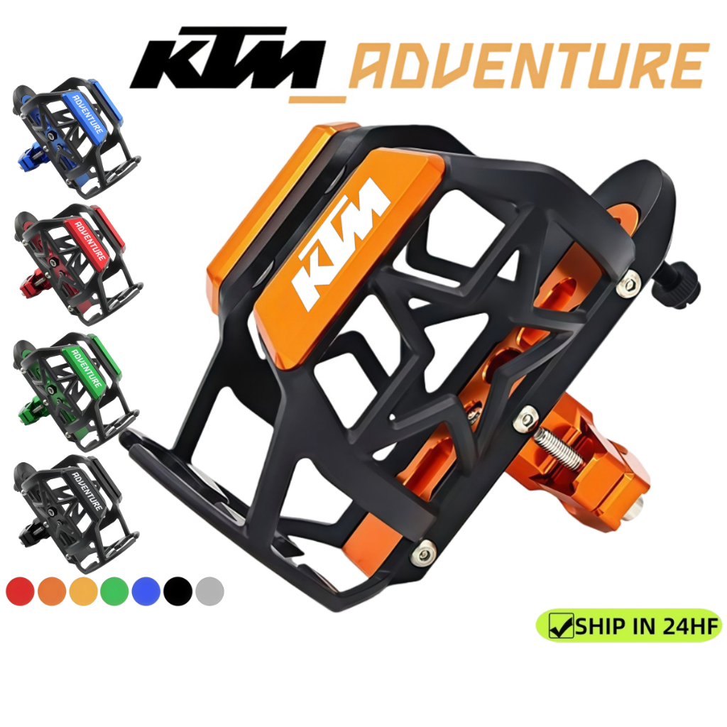 ที่วางเครื่องดื่ม CNC สําหรับรถจักรยานยนต์สําหรับ KTM Adventure 390/790/1050/1090/1190/1290 | ที่วางแก้วขวดน้ําอเนกประสงค์