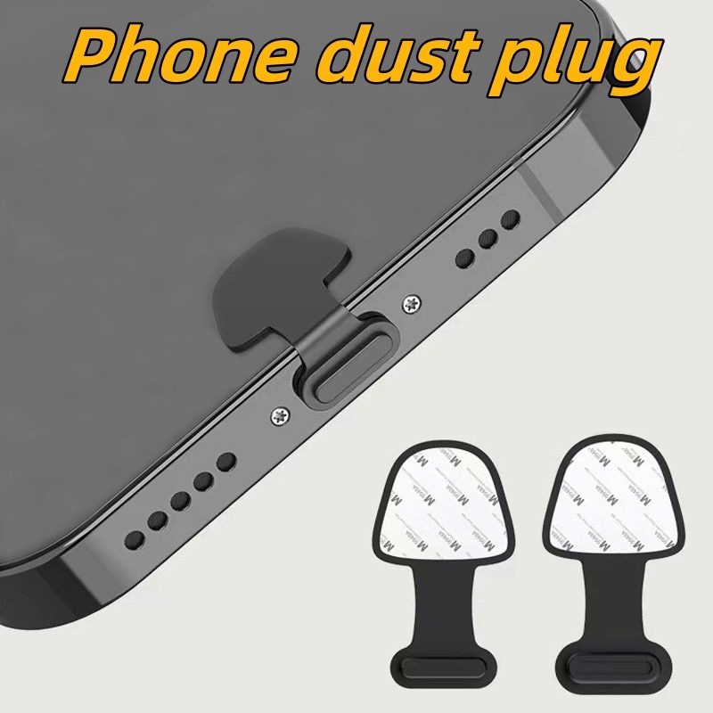 Anti-lost โทรศัพท์มือถือพอร์ตชาร์จปลั๊กป้องกันฝุ่นเหมาะสําหรับ Apple 15 Android Huawei Xiaomi Type-c สติ๊กเกอร์ป้องกันฝุ่นกันน้ํา