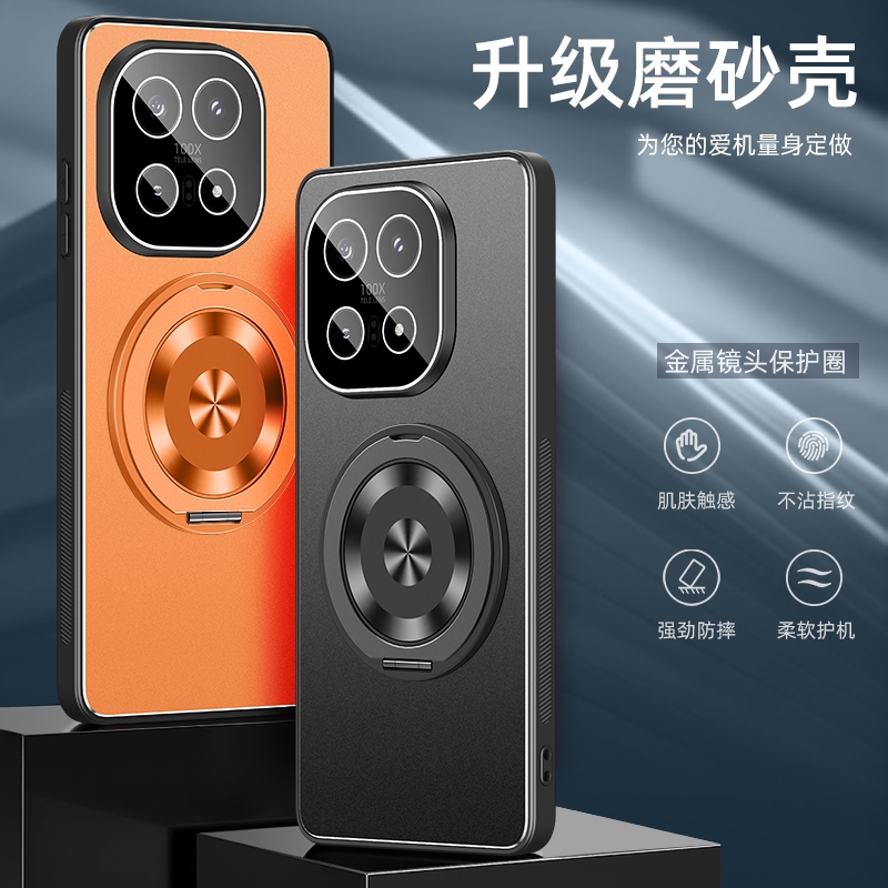 แฟชั่น Matte Metal Case สําหรับ VIVO IQOO 15 13 12 Pro 5G เคสกันกระแทกที่วางโทรศัพท์ตัวป้องกันเลนส์ก