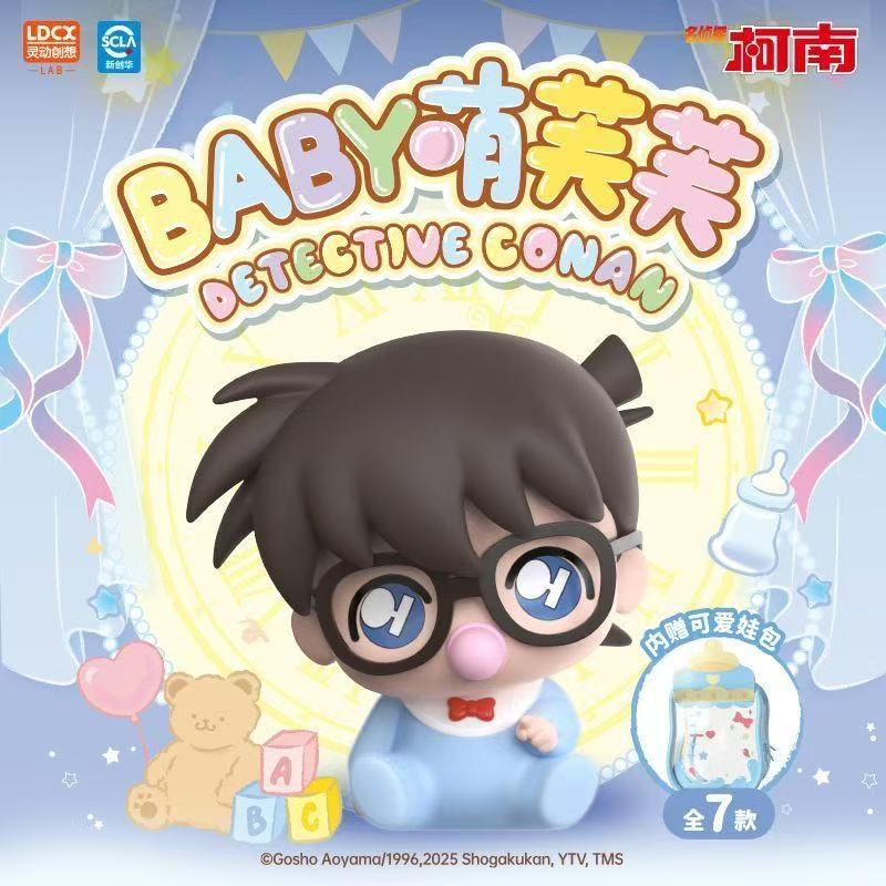 สมาร์ทสร้างสรรค์นักสืบ Conan baby น่ารัก Fufu Flocking ตุ๊กตากล่องลึกลับน่ารัก Hand-Made Charm เครื่องประดับของขวัญ