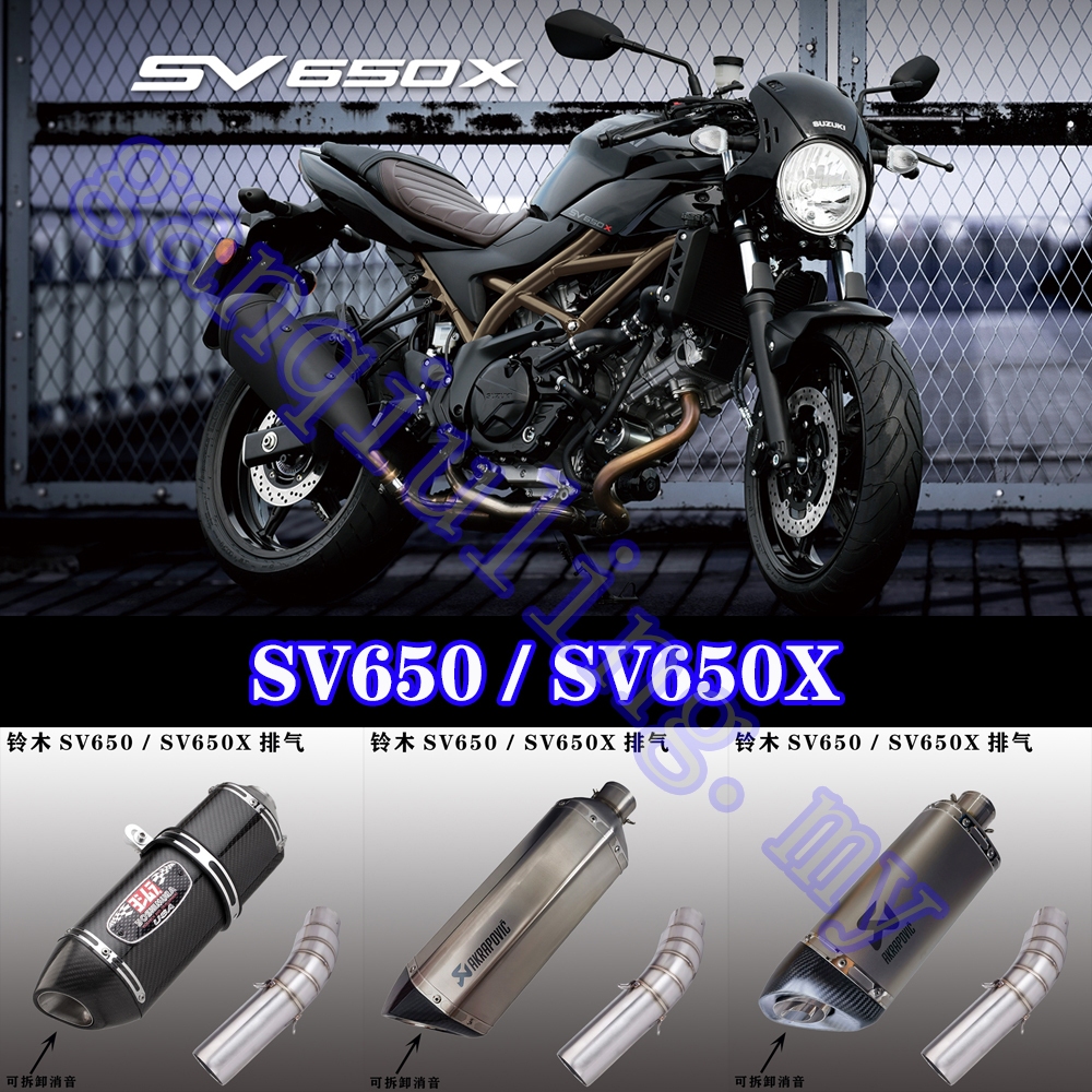 Suzuki SV650 SV650X 2017-2022 การปรับเปลี่ยนรถจักรยานยนต์ link ท่อ Suzuki SV650 การปรับเปลี่ยน Yoshi