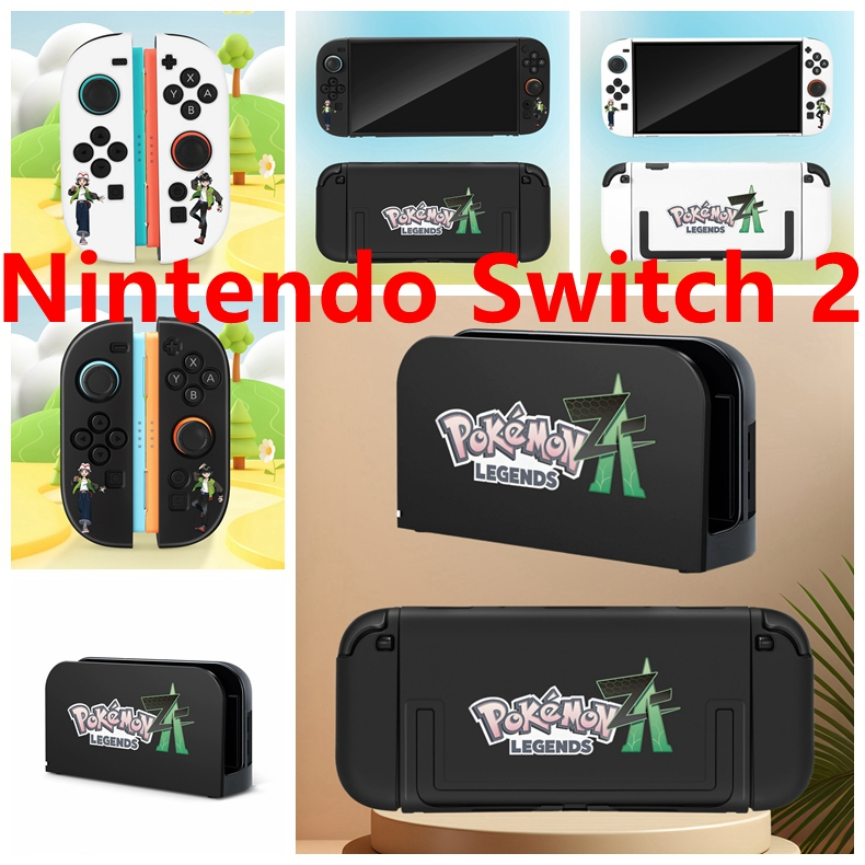 Pokémon LEGENDS ZA รูปแบบฐานและคอนโซลและเคส Joycons สําหรับ Nintendo Switch 2 TPU ฝาครอบป้องกันอุปกร
