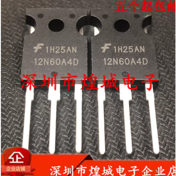 1-5 ชิ้น moss หลอด 12N60A4D HGTG12N60A4D 120N60B3D HGTG120N60B3D G7N60A4D HGTG7N60C11N60N60C1G12N12C