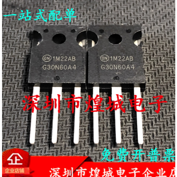 1-5 ชิ้น moss หลอด G30N60A4 HGTG30N60A4 G20N50C1D HGTG20N50C1D HGTG30N60A4D HGBNG30N60N60N60B4D HGBN