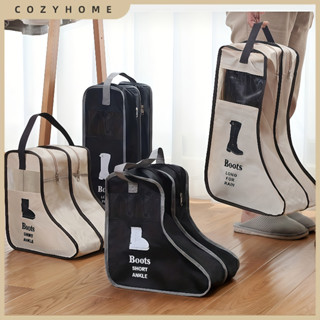 [สต๊อกพร้อม] COZYHOME เวอร์ชั่นเกาหลีกระเป๋าบูตบ้านถุงเก็บบู…
