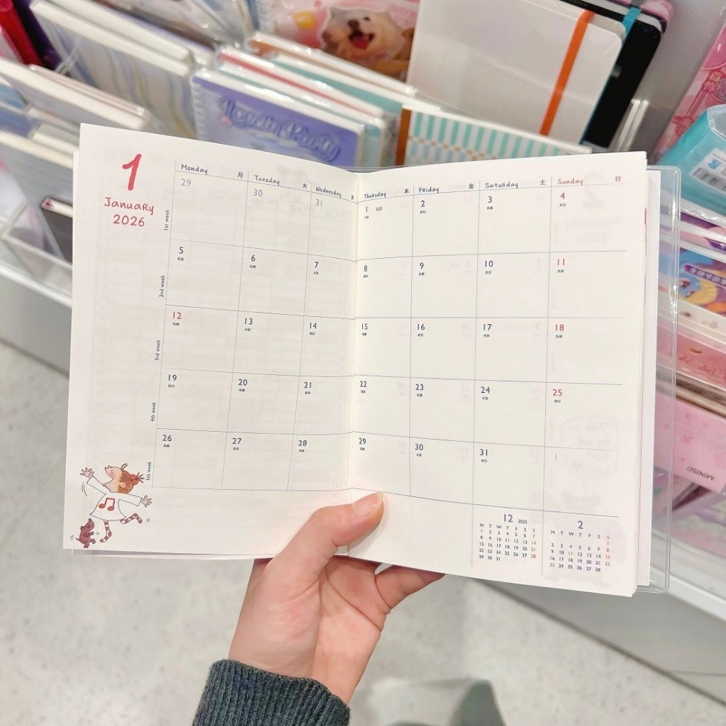 Vitality Coco Sauce Handbook หนังสือวางแผนการเรียนรู้แสนสนุกน่ารัก 2026 หนังสือกําหนดเวลาด้านในสี - รูปที่ 4