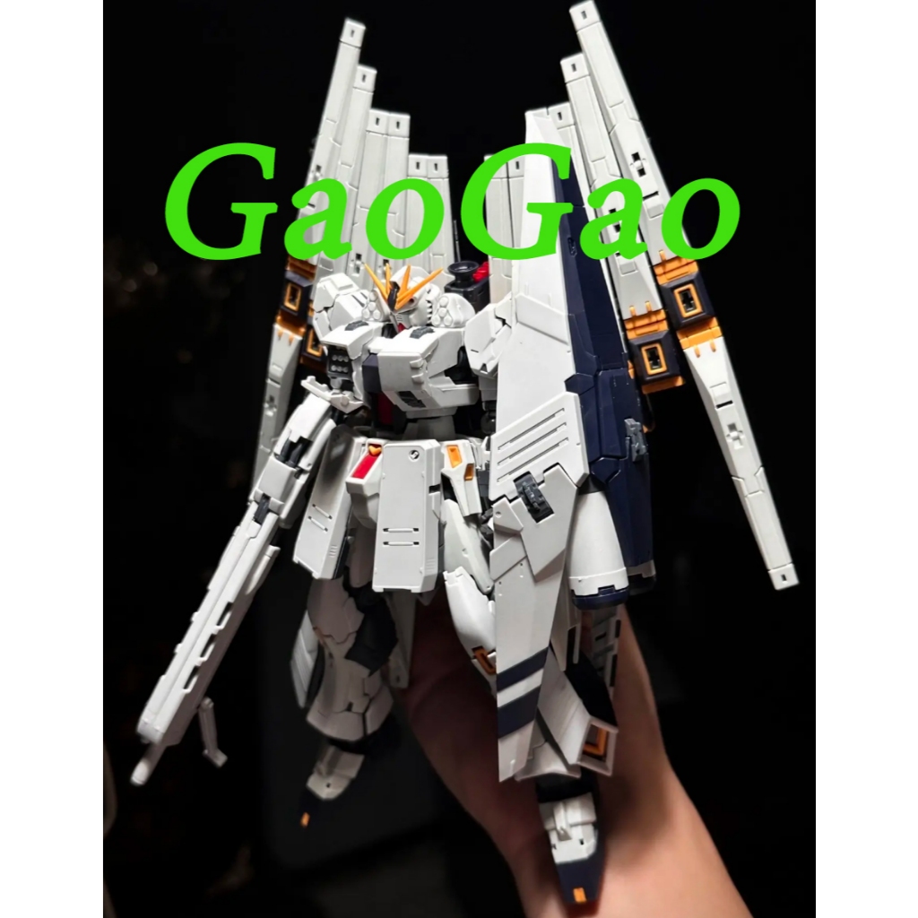 Gaogao Heavy hi niu RG 1/144 Assembly Plastic Model Kit DIY
