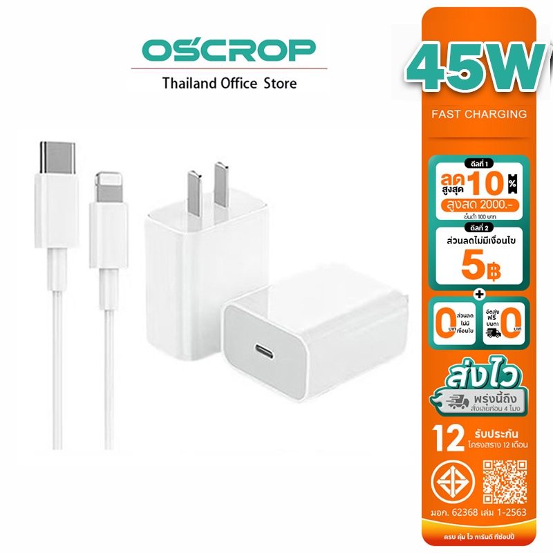 คุณได้รับ ของขวัญ 1 ชิ้น，สายซิลิโคนสำหรับมัดรวมสายชาร์จ，