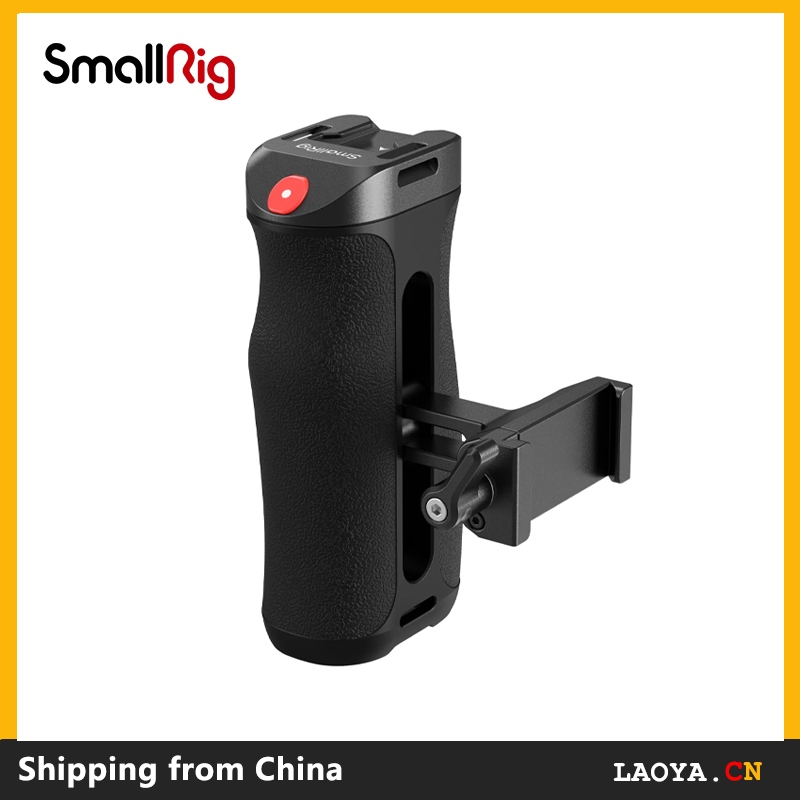 Smallrig 5694 NATO Arca-Type Side Handle with Rec Trigger For Sony A7R5 / A7R4 /A7R3 / A7M4 /A7S3 /A